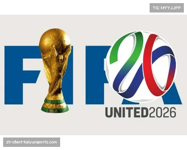 十六个主办城市拥有专属标识，彰显2026世界杯本地化特色