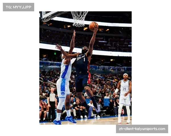 哈登加盟骑士创得分新高 关键球处理能力仍待检验